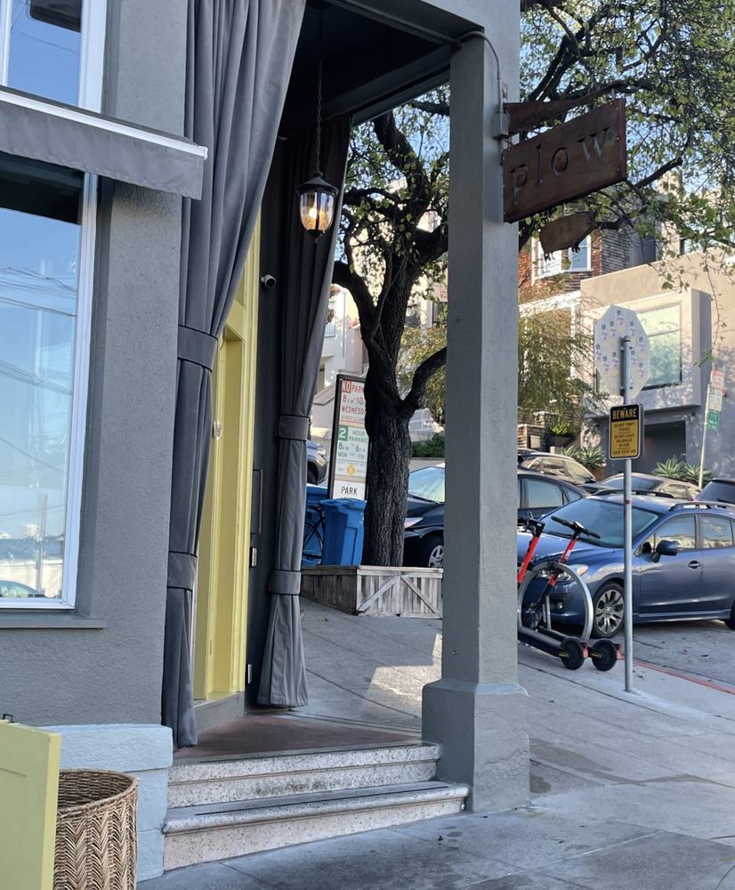 The entrance on 18th Street at Plow