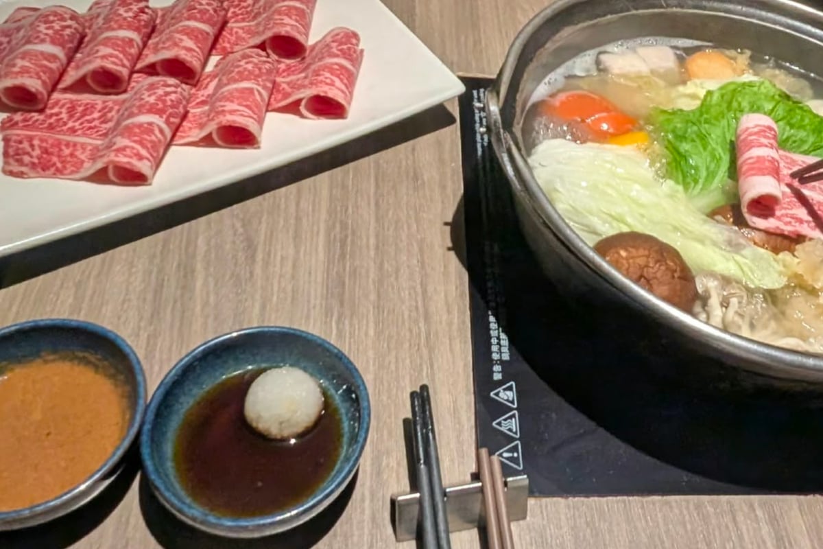 食令 SHABU